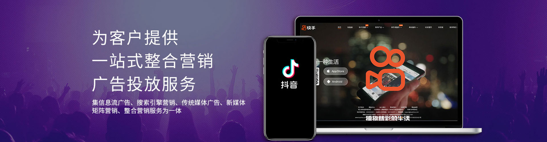 湟中小红书信息流